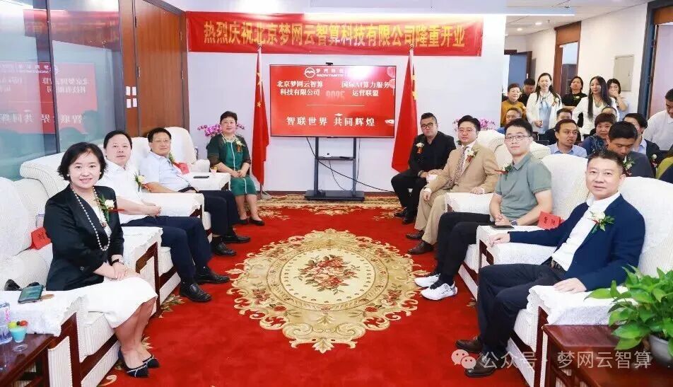 新闻详情图